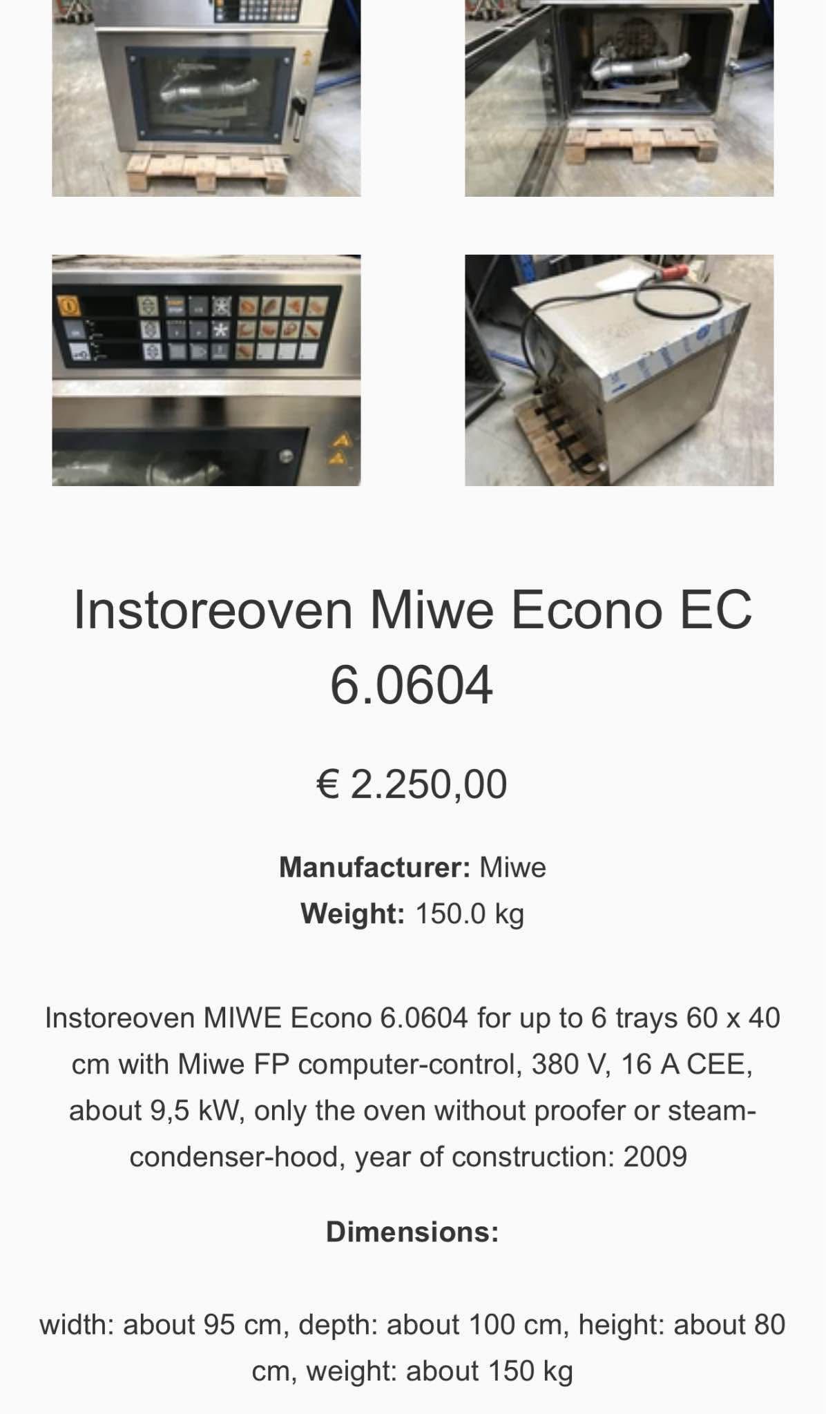 Конвектомат MIWE EC 6.0604 - 2007