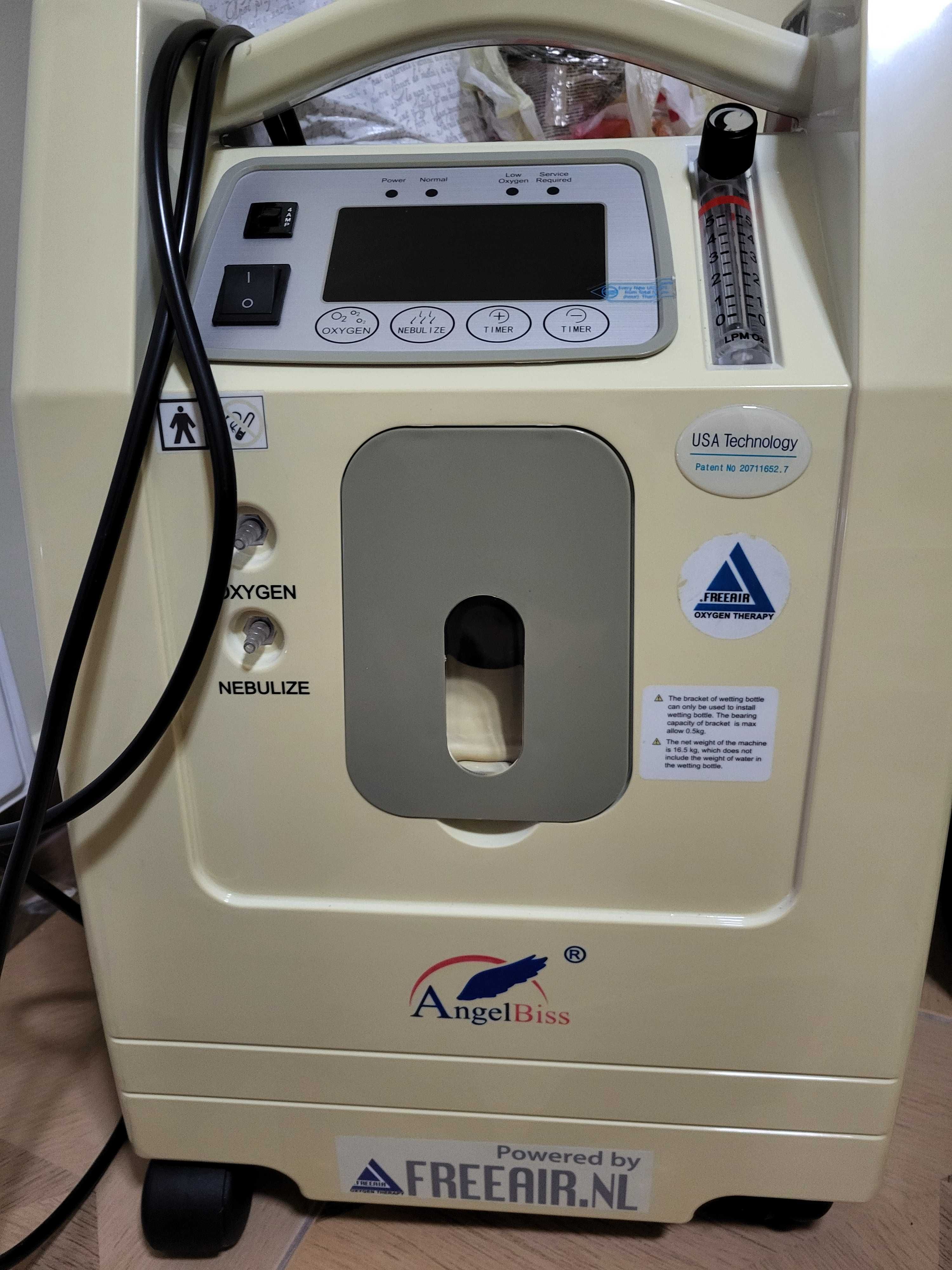 Concentrator oxigen de 5/minut