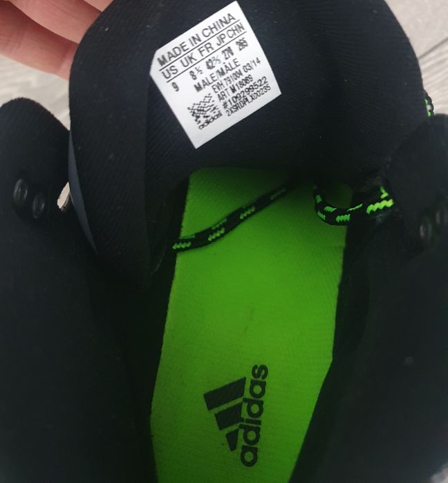 Обувки Adidas Climawarm Supreme