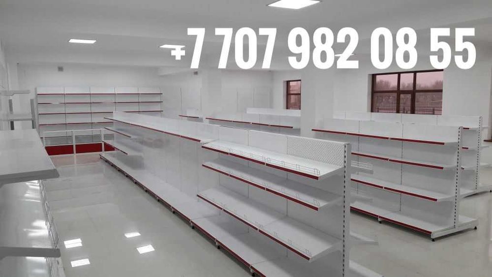 Островные, сетчатые витрины и стеллажи, Сатпаев, рассрочка