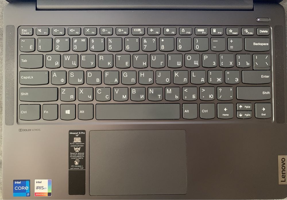 Lenovo IdeaPad 5 Pro