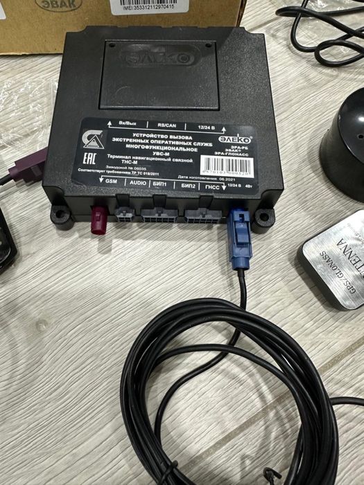 Продам систему глонас