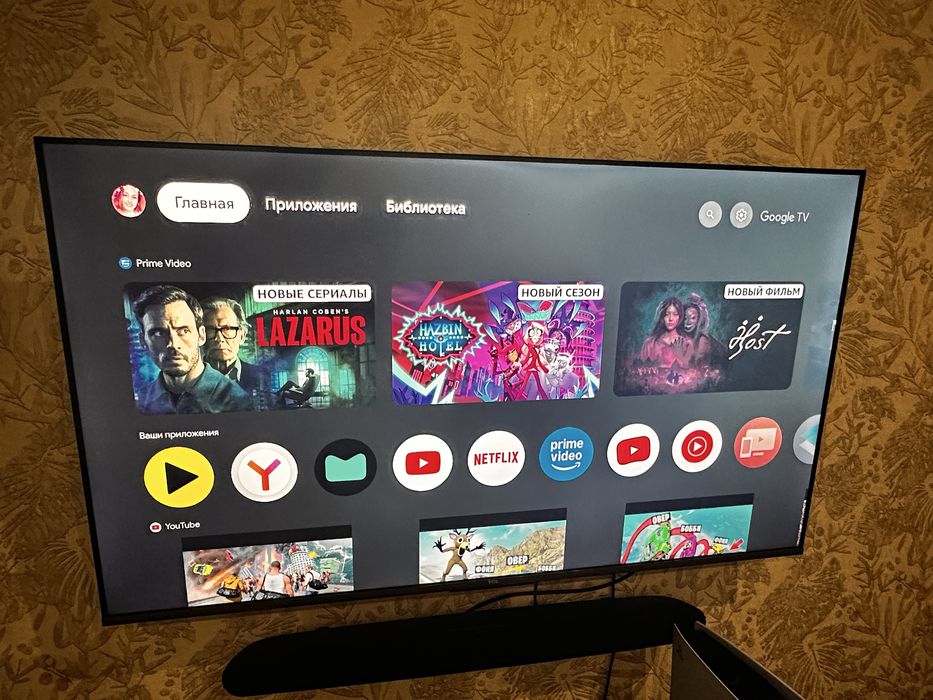 Продам  смарт телевизор TCL 50 диагональ