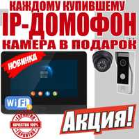 Новинка IP ДОМОФОН модель 86226 черного цвета с супер ярким сенсорным