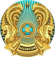 Герб, Флаг НҰР ОТАН НУР ОТАН, Флагшток, Наканечник, Паспорт учреждение