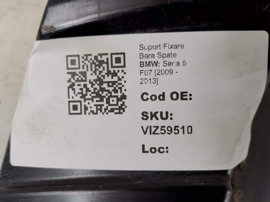 БМВ Серия 5 / BMW Seria 5 [ - ] Оригинален заден държач в добро състоя