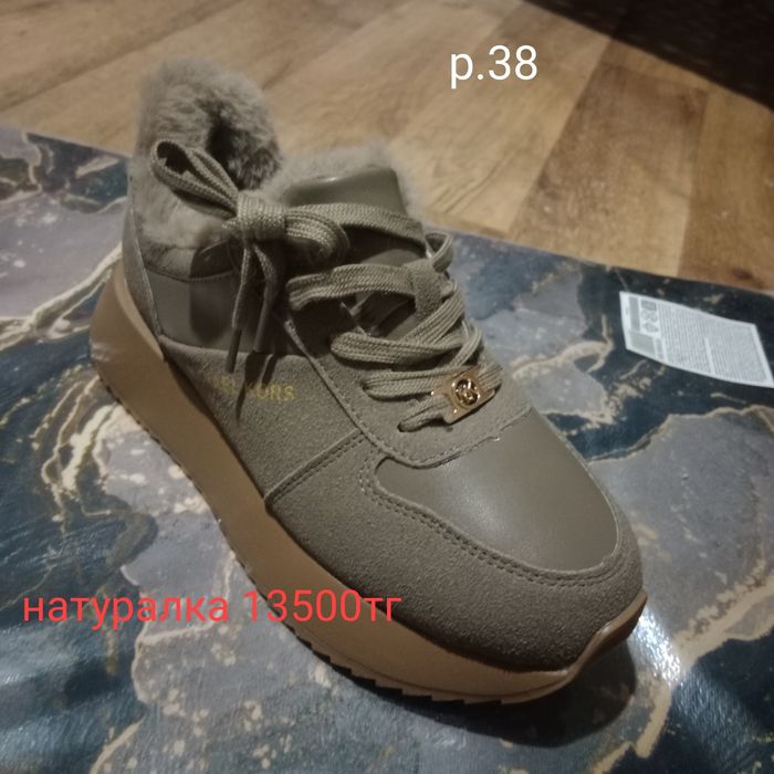 Женская обувь недорого