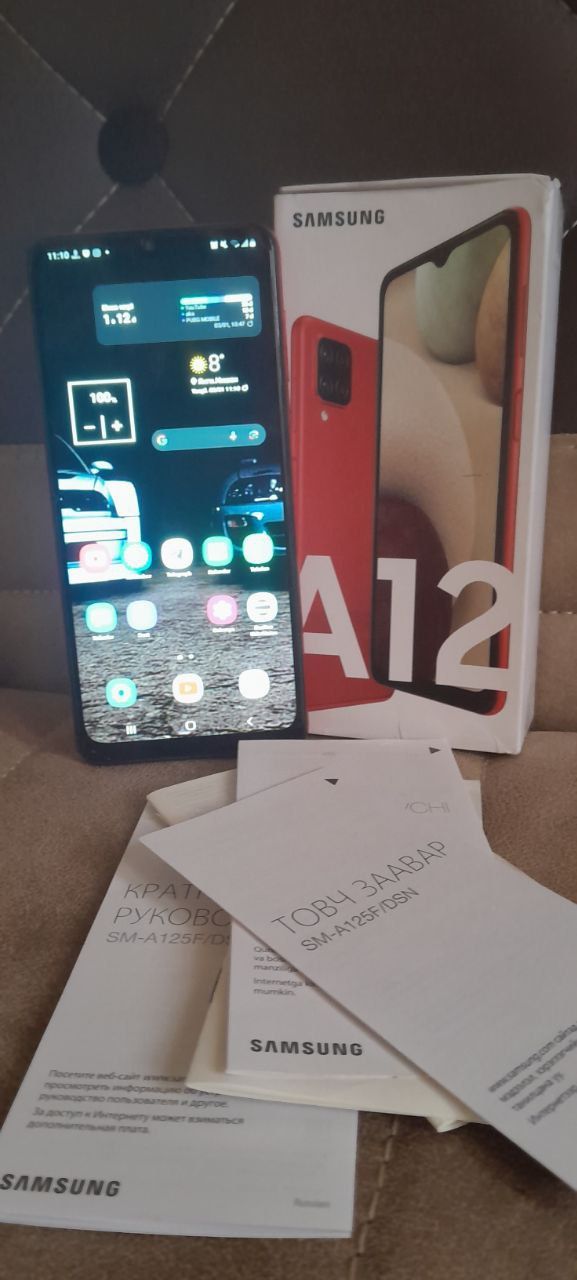 samsung galaxy a12