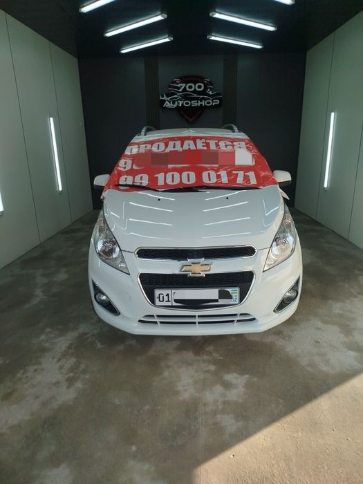 Spark 2022 yil 4 pazitsa