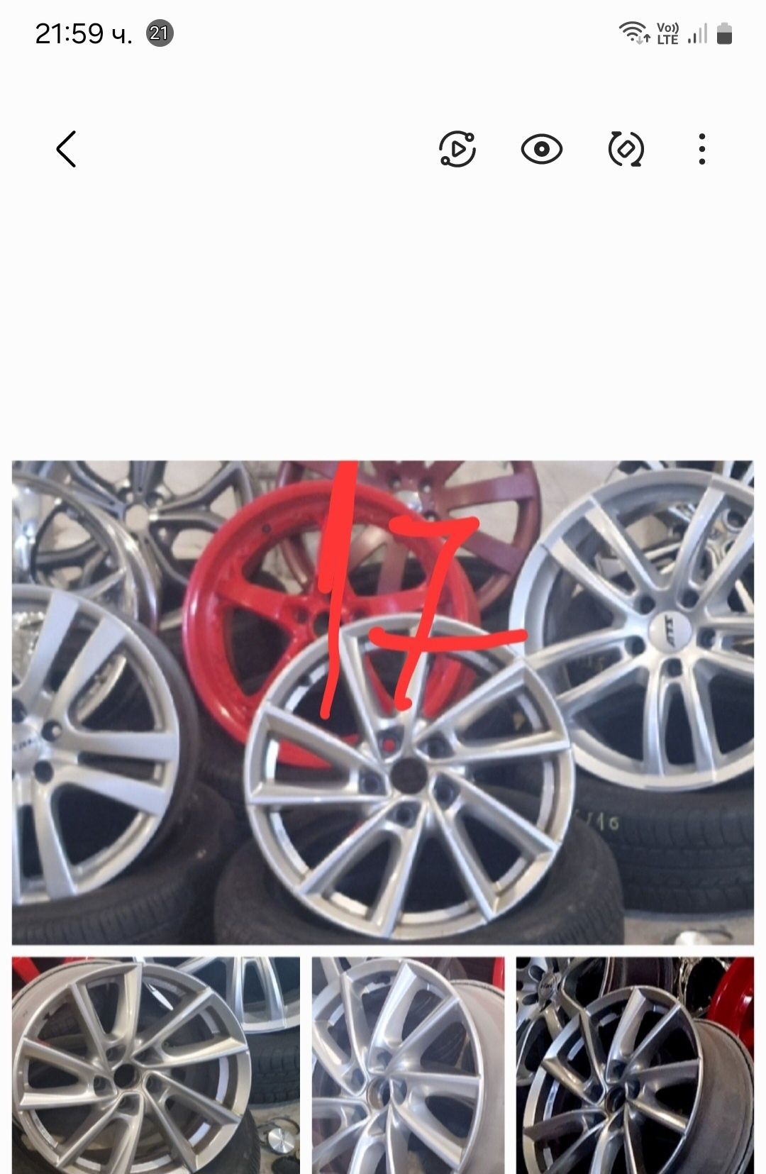 Audi 18 и 19 17 цола Mercedes Audi  5 комплекта . Замъка Ямбол