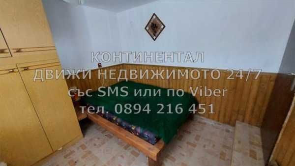 Двуетажна тухлена къща 110м2 с двор 500м2 отл. състояние - код 61875
