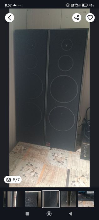 Тонколони JUNIOR .