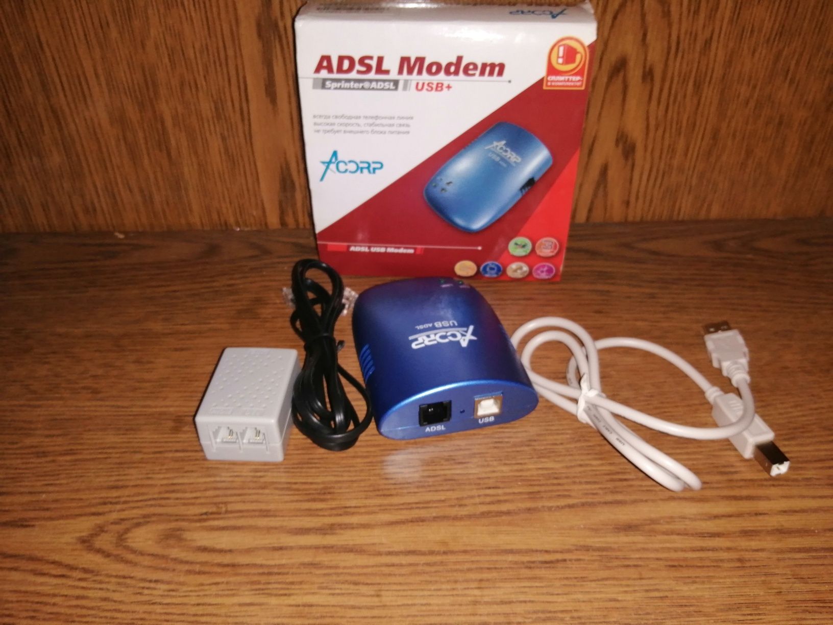 Acorp ADSL Mobem