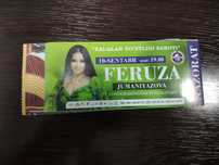 10 sentyabr Konsert