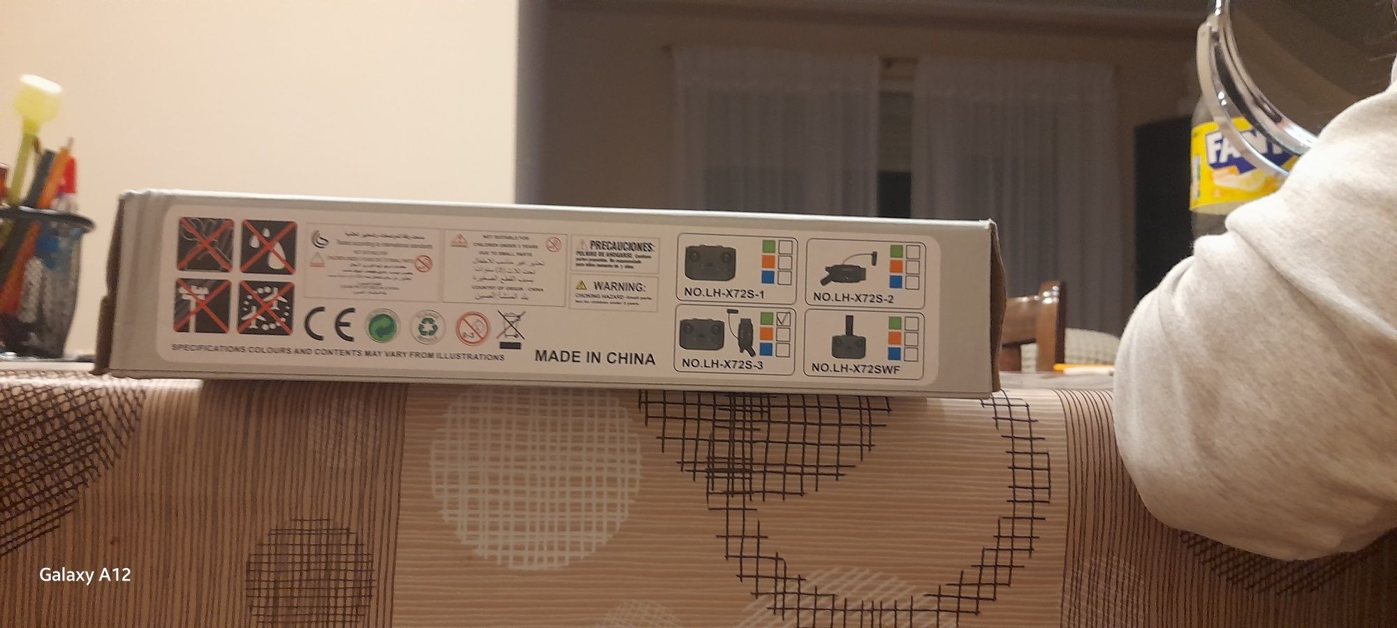 Продавам детски дрон