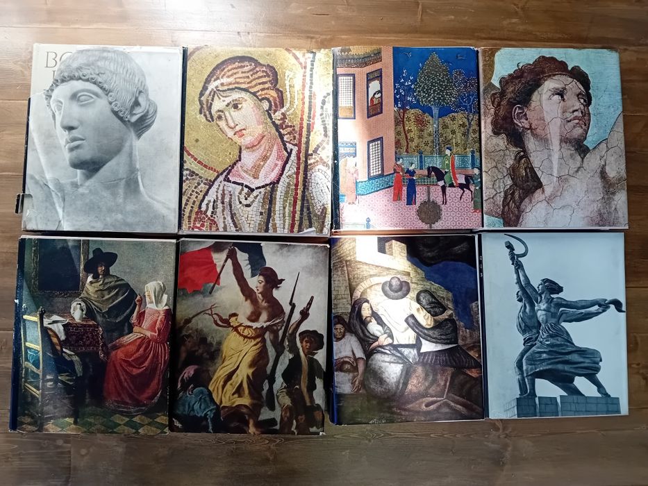 Всеобщая история искусство/История на изкуството