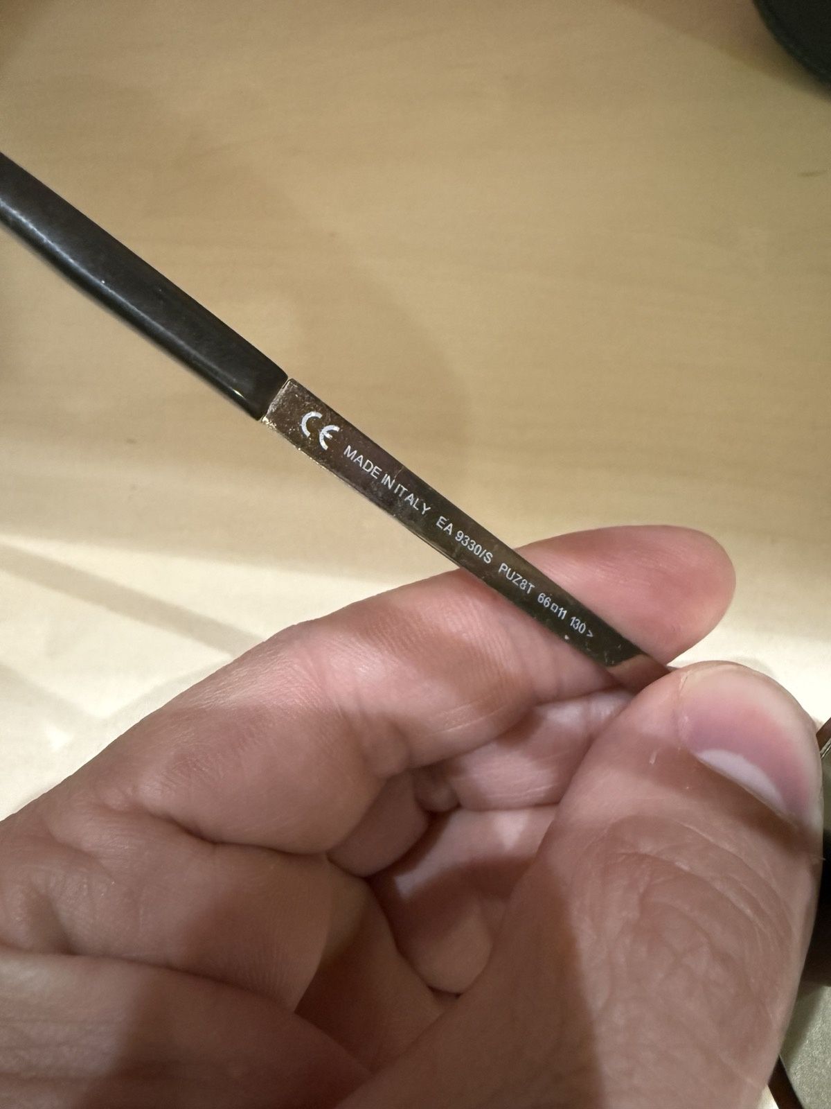 Слънчеви очила Emporio Armani