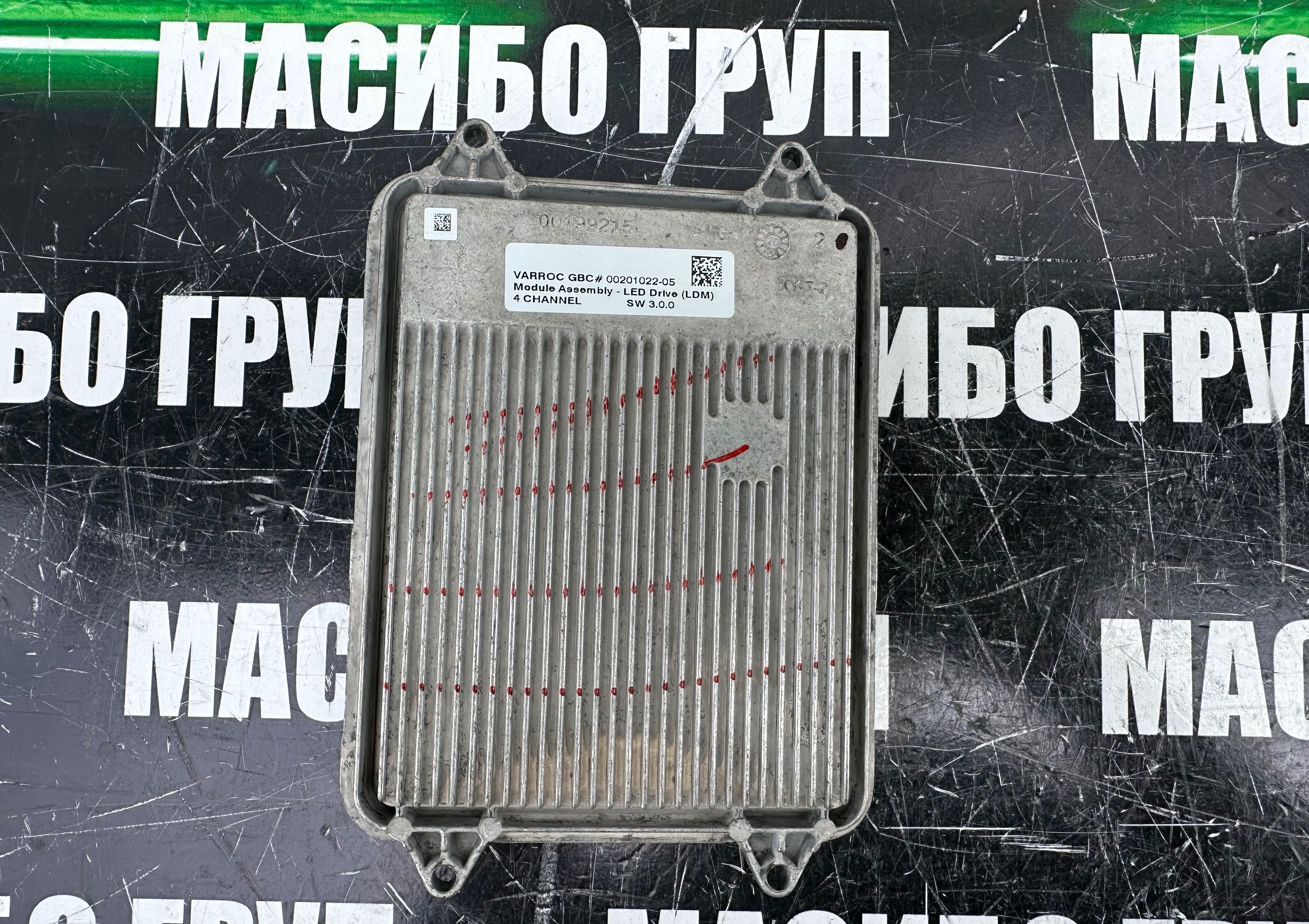 Баласт Led модул за фар за Land Range Rover Evoque,Jaguar,Tesla,Volvo