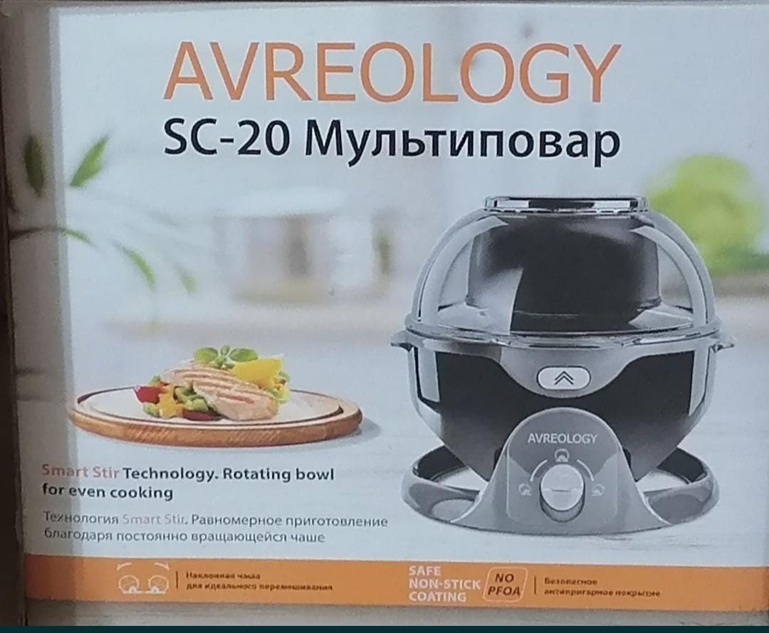 Многофункциональный Мультиповар Avreology SC-20