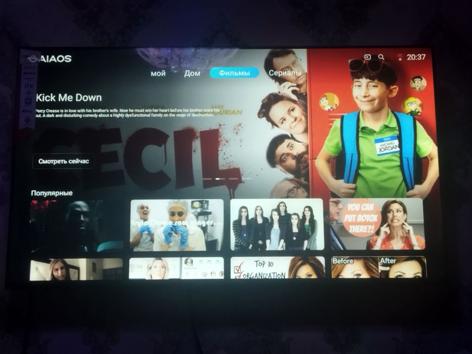 Smart telvizor  Li tv