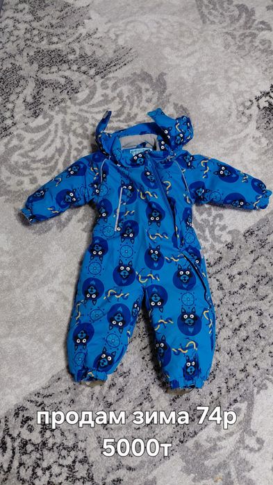 Продам очень тёплый комбинезон 74р