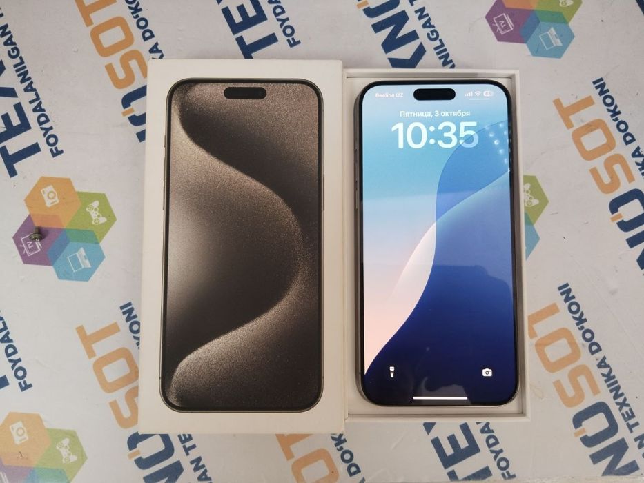 Продается iPhone 15 pro max