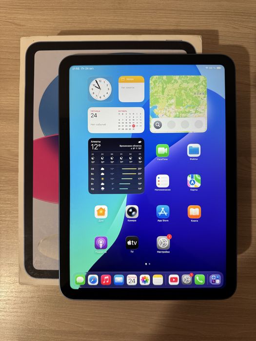 Планшет Apple iPad 2025 11" 11-го поколения, A16, 128gb Синий
