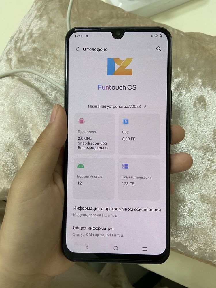 Продам телфон андройд