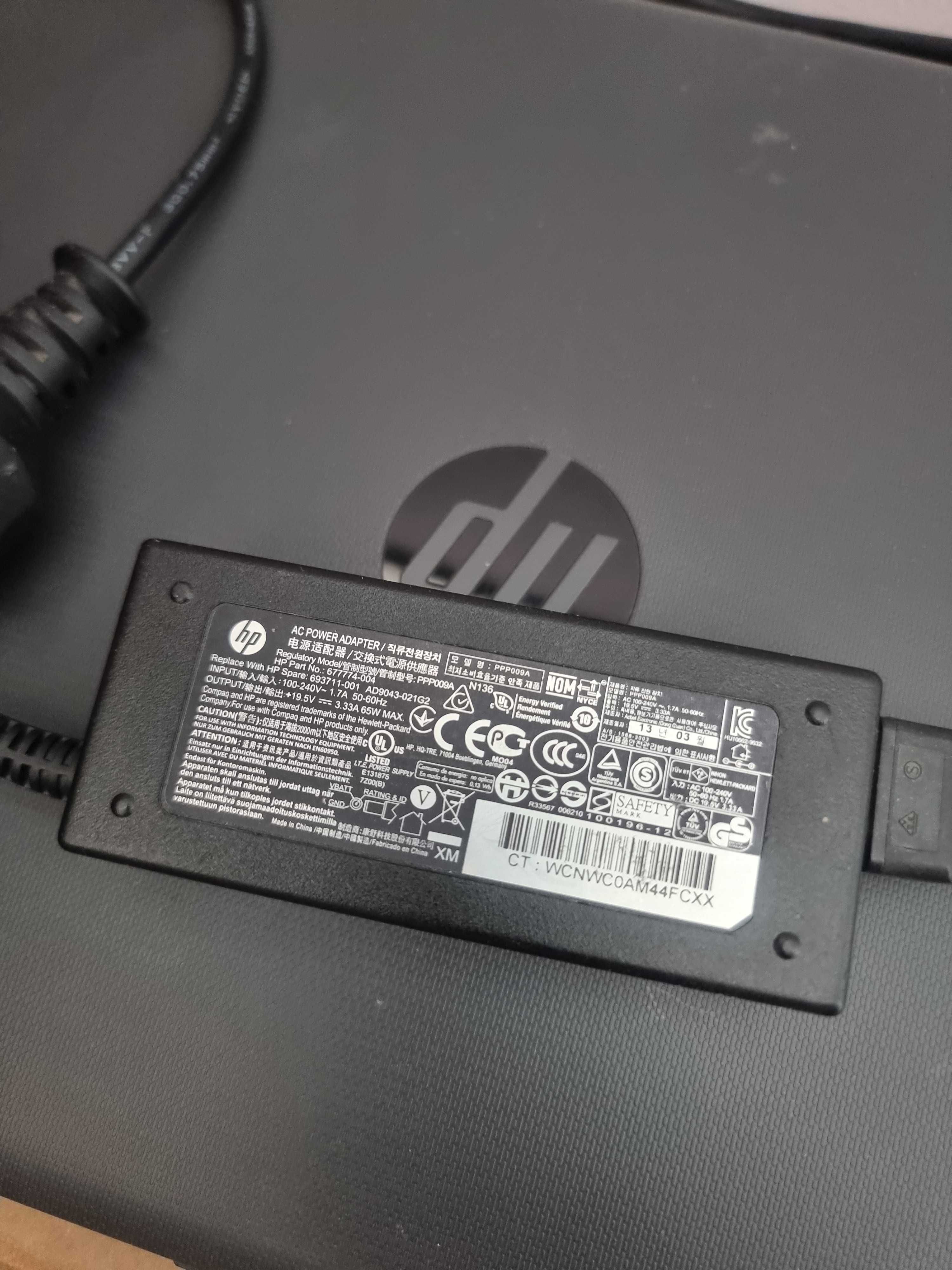 Лаптоп HP 250 G7 - 15.6in/ i7-8565U/ 8GB DDR4/ 256GB NVMe/ Win 11 Pro
