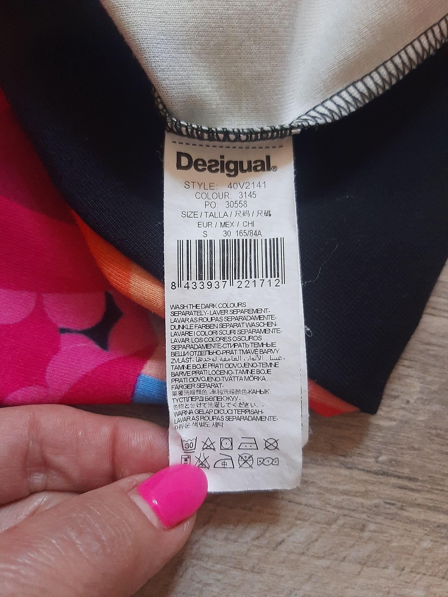 Рокля Desigual S