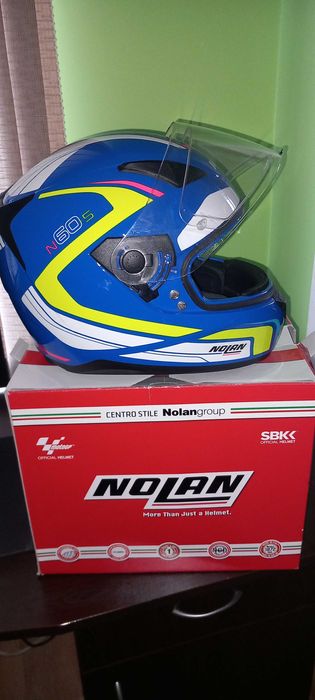 Продавам каската си