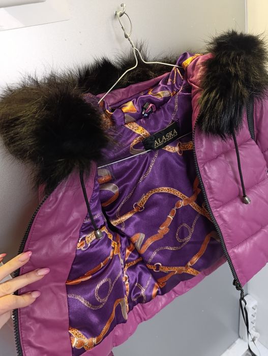 Детско есенно - зимно яке с естествен пух