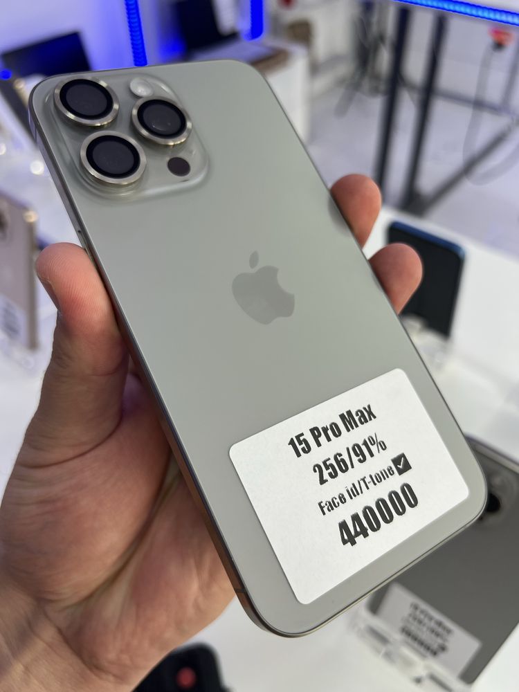 Iphone 15pro max 256gb 91%