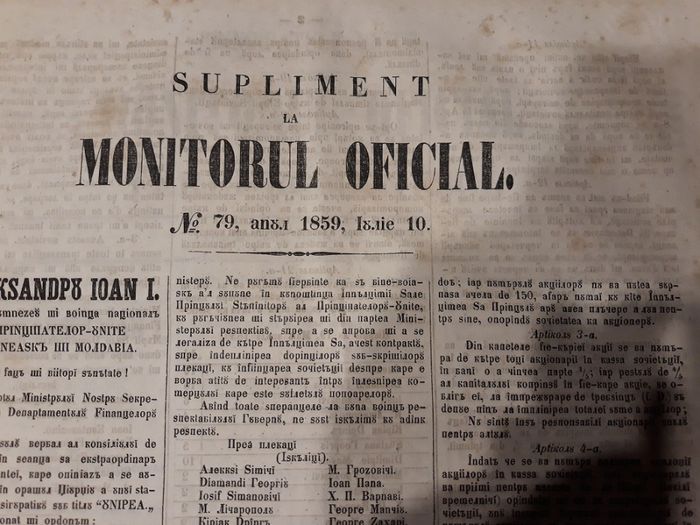 Buletin/Monitor Oficial 1859 Principate Unite Moldova Țara Românească