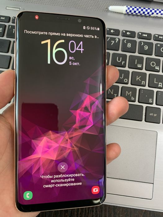 Samsung S9 Plus Orginal