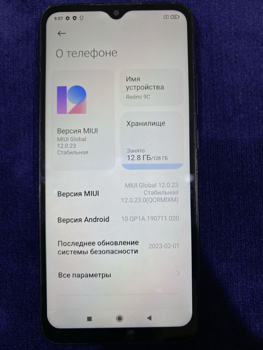 Redmi 9C 128gb.