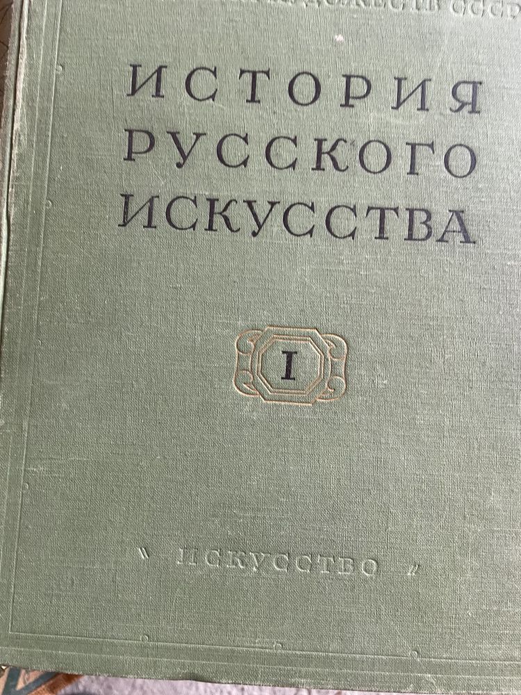 Продаются 4 книги