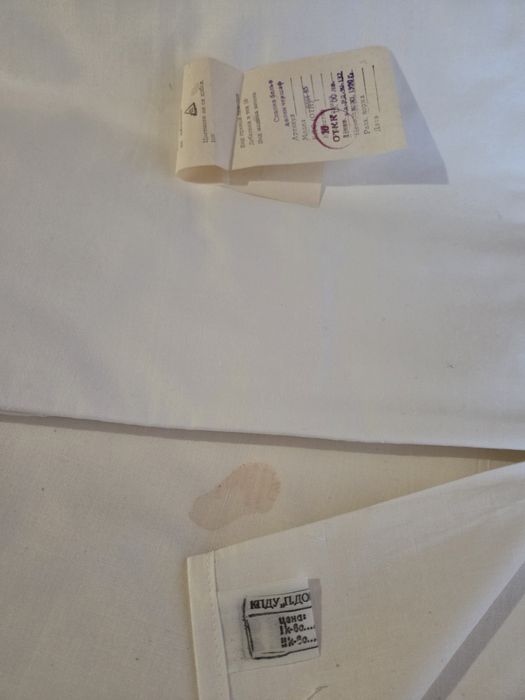 Долни чаршафи-  нови, памучни от 1990г.- 16 бр.еднакви