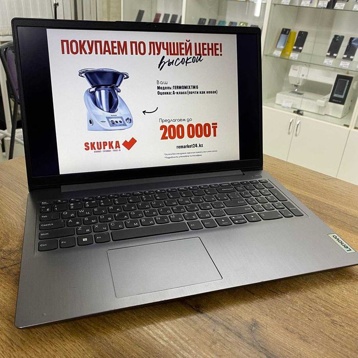 Ноутбук Apple MacBook Air 13 inch 2017 / sk151556