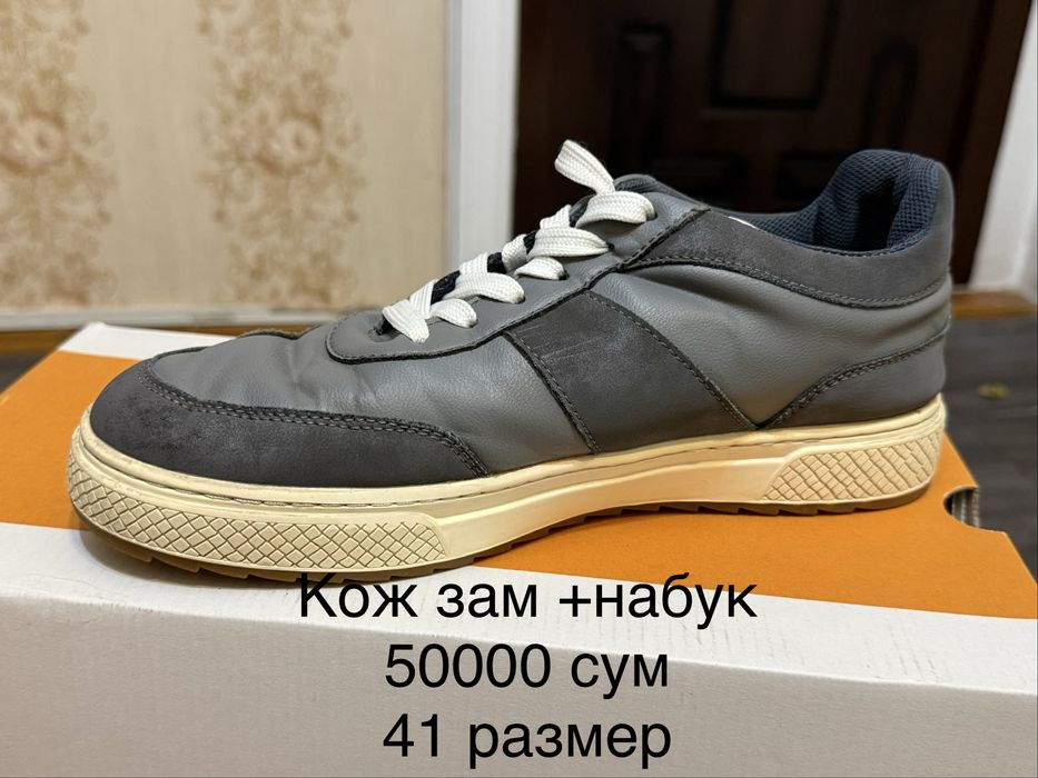 Продаю обувь импорт оригинал б/у