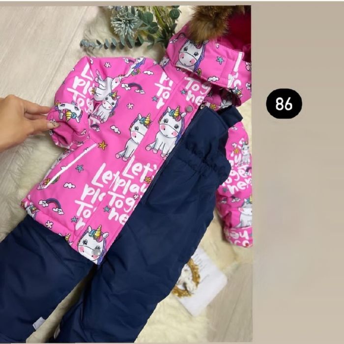 Продам. Срочно. Новый.