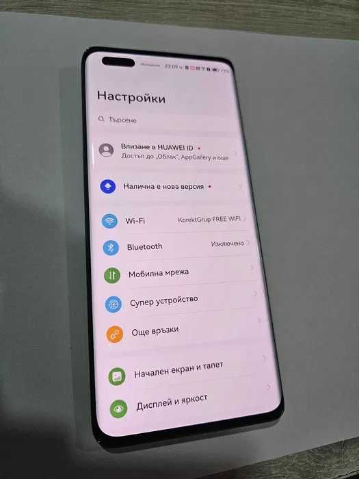 Huawei Nova 11 Pro 8 GB 256 GB
