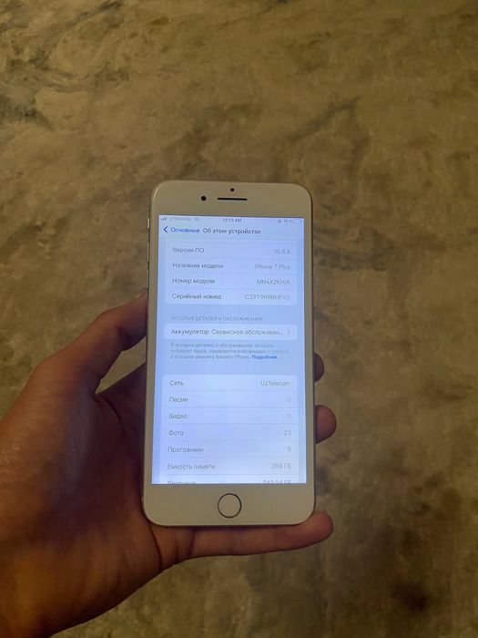 apple 7pilus 256gb RUA