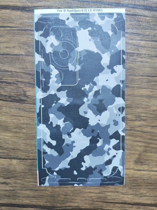 Huawei P60 PRO протектор