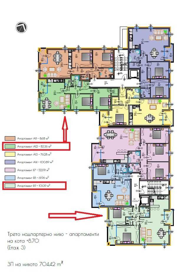 Продава се Тристаен апартамент в Козлодуй - 90 кв.м за 15 €/кв.м - Снимка #4