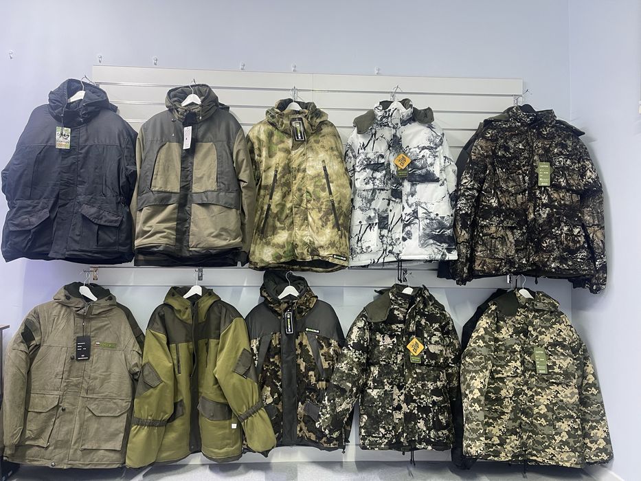 Спецодежда зимняя тепла