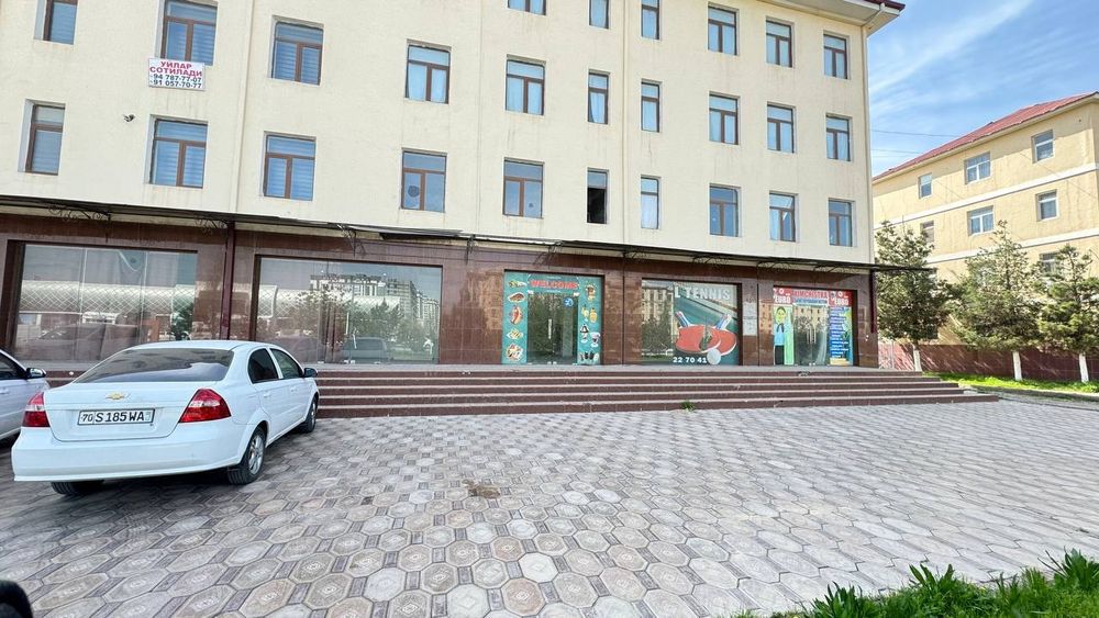 Срочно Энг арзони