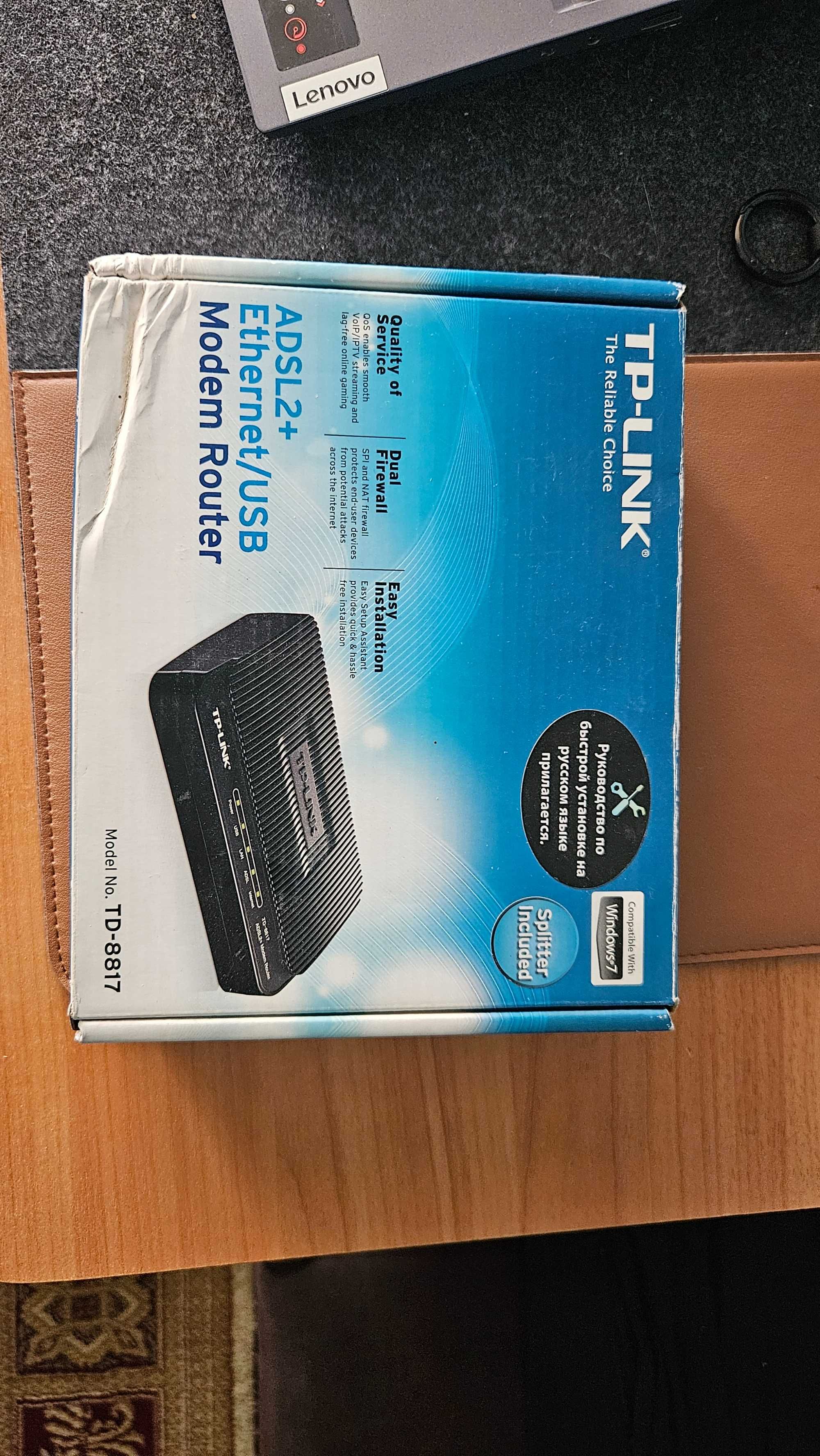 Продаю модем ADSL2 TP-Link TD-W8817