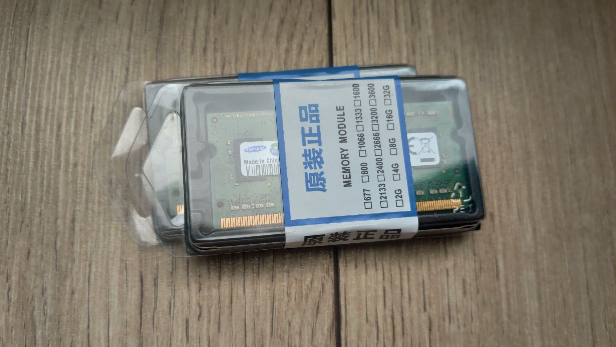 4Gb 1Rx8 PC3L 12800S 11 13 B4. Память ОЗУ DDR3L (1,35 V)