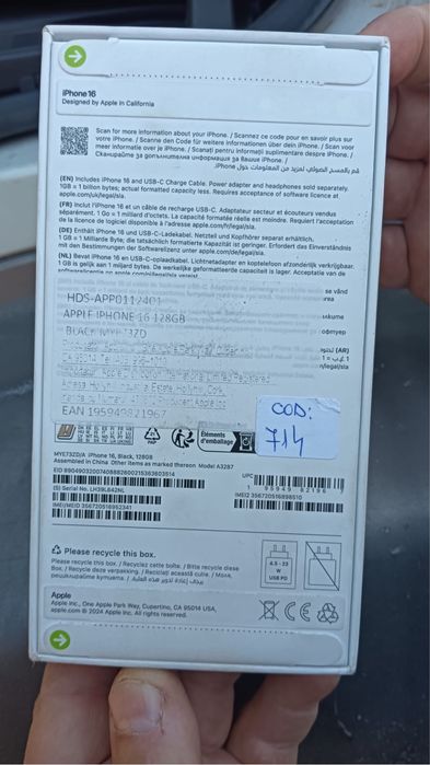 Iphone 16 nou sigilat